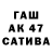 Амфетамин 98% Total Capital