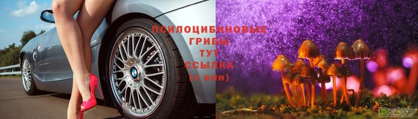 кокаин колумбия Козловка