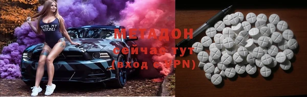 кокаин колумбия Козловка