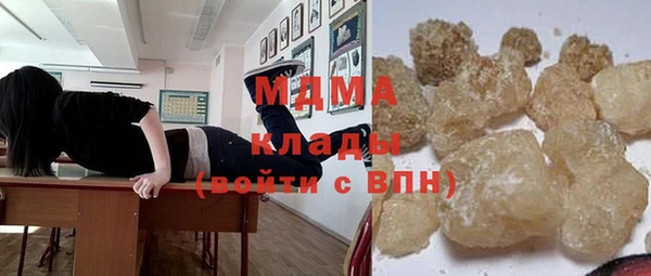 сатива Кодинск