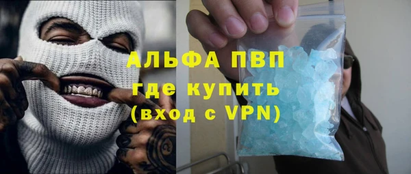 кокаин колумбия Козловка