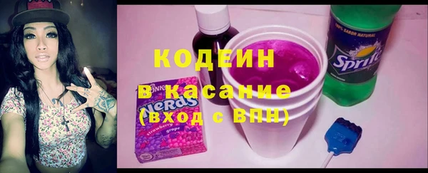 MDMA Premium VHQ Козельск