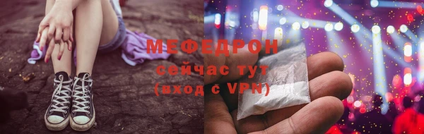 кокаин колумбия Козловка