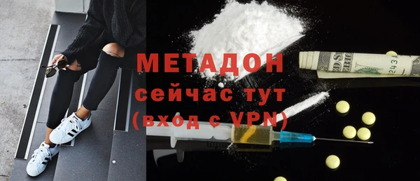 кокаин колумбия Козловка