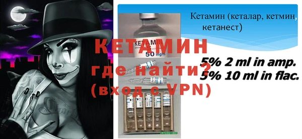 сатива Кодинск