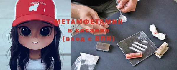 MDMA Premium VHQ Козельск
