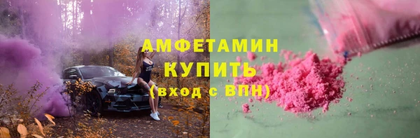 сатива Кодинск