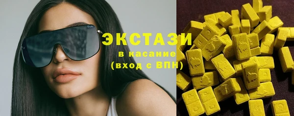 сатива Кодинск