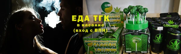 кокаин колумбия Козловка