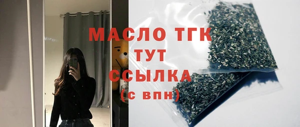 кокаин колумбия Козловка