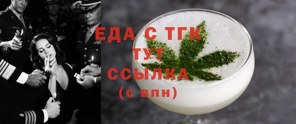 кокаин колумбия Козловка