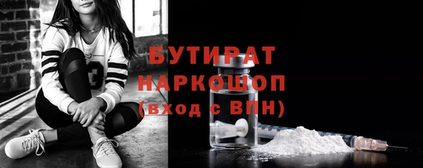 кокаин колумбия Козловка
