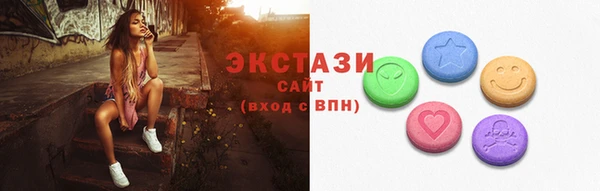 кокаин колумбия Козловка