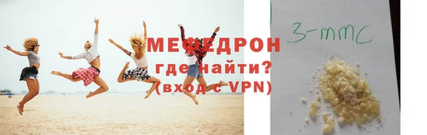кокаин колумбия Козловка