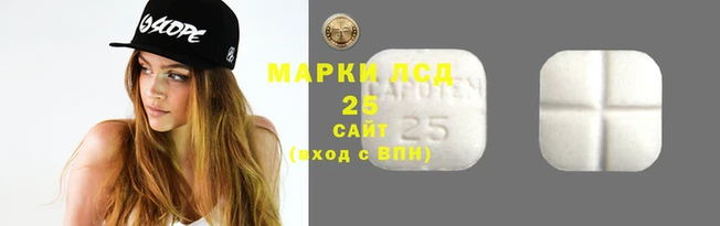 MDMA Premium VHQ Козельск