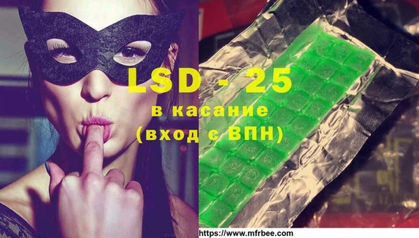 MDMA Premium VHQ Козельск