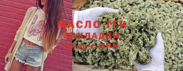 сатива Кодинск
