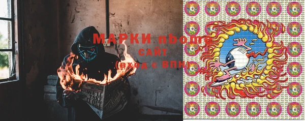 MDMA Premium VHQ Козельск
