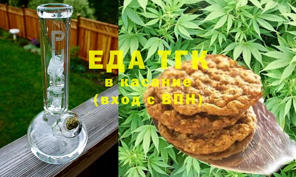 MDMA Premium VHQ Козельск