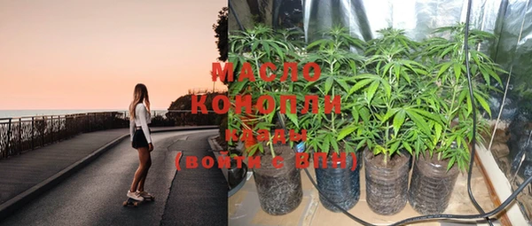 кокаин колумбия Козловка