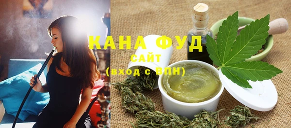 сатива Кодинск