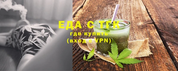 кокаин колумбия Козловка