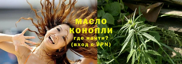 кокаин колумбия Козловка