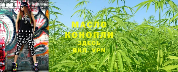 сатива Кодинск