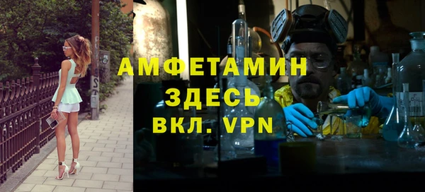 кокаин колумбия Козловка
