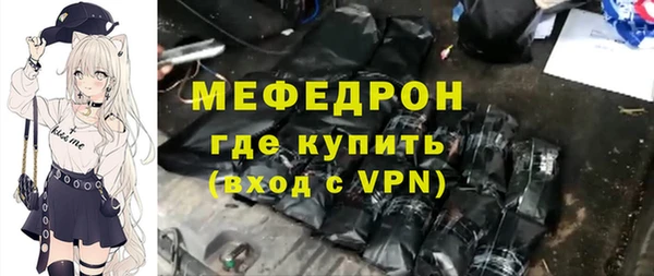 кокаин колумбия Козловка
