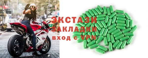 кокаин колумбия Козловка