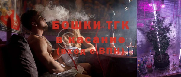 MDMA Premium VHQ Козельск