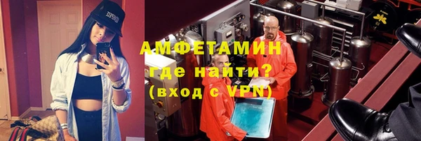 сатива Кодинск