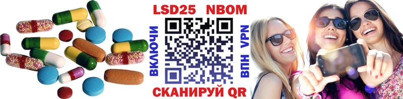 Купить где  Венёв  Лсд 25 экстази кислота 