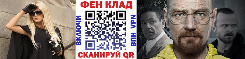 Купить где  Венёв  Метамфетамин Декстрометамфетамин 99.9% 