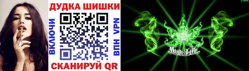 Конопля планчик  Купить где  Венёв 